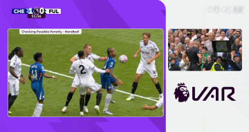 前英格兰国, 阿森纳球迷, 点球简直离