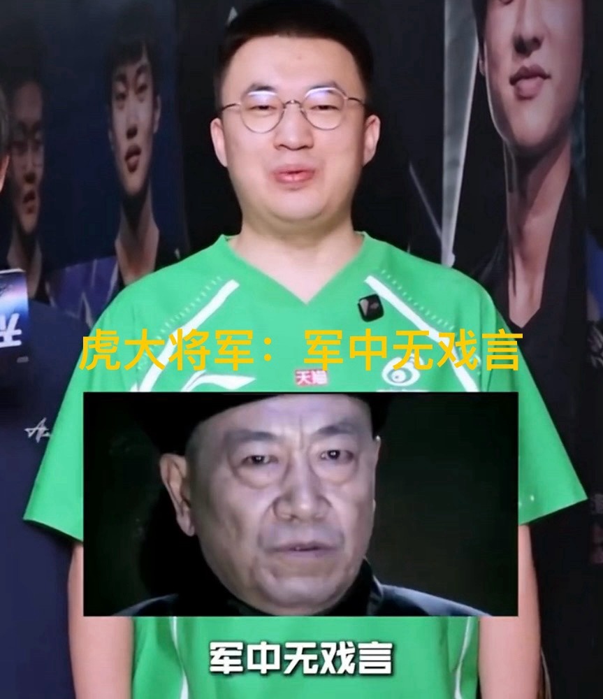 bg战队的, 每一次采访