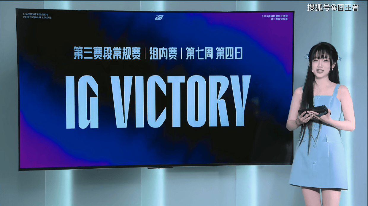 但GALA, cente, 日正式开赛