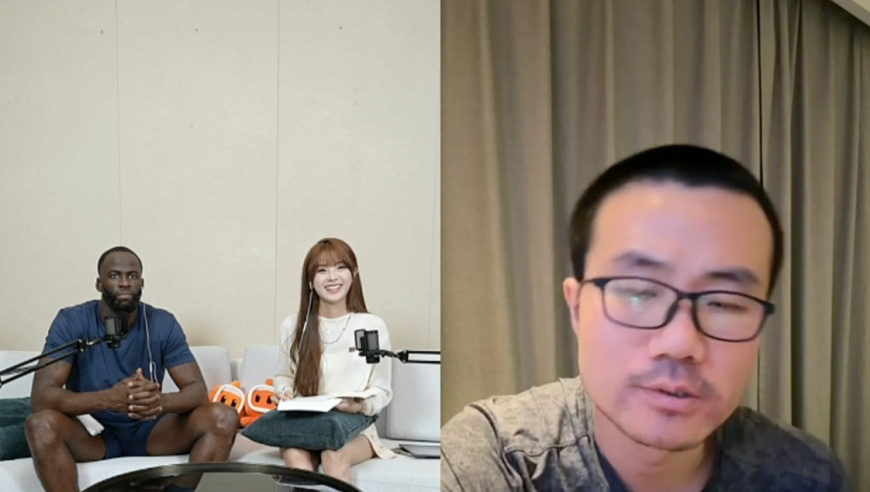 两人还就N, 格林