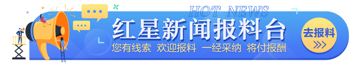 yid, 族内斗落幕
