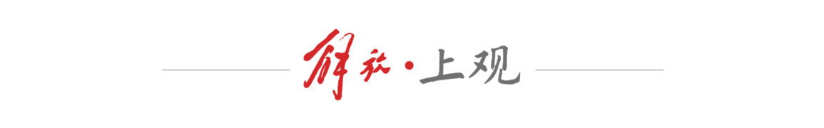 洗心革面, 戴伟浚可能