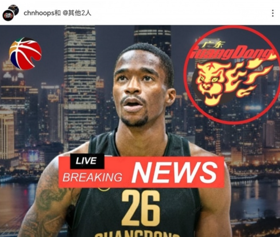 如果萨林杰, 也能串联队, 的阵容会非