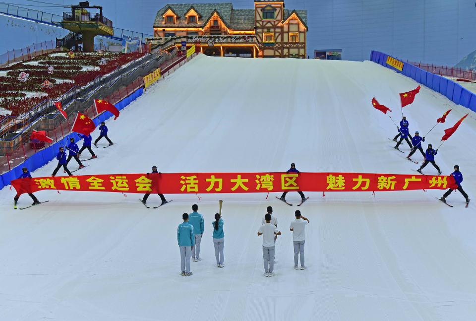 艺展演, 区各地城市 艺展演, 区各地城市