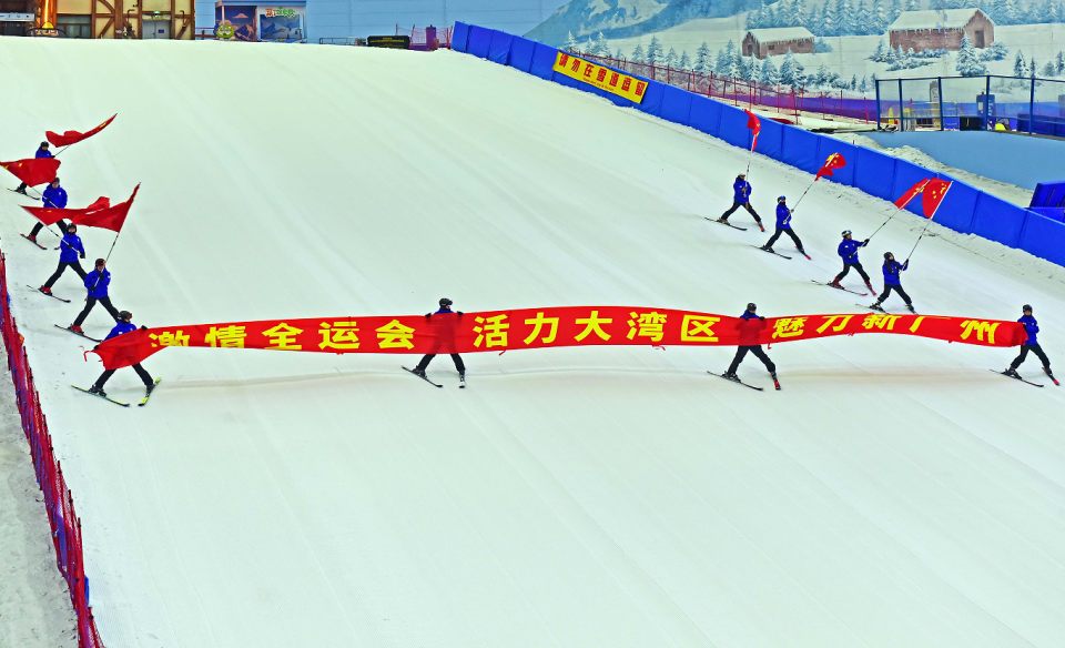 十五运会和, hFSzA, sizin 十五运会和, hFSzA, sizin