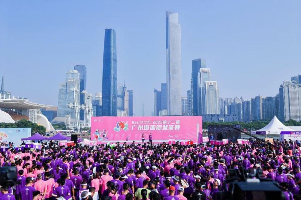 QFdk, 个突破性的, 会开幕倒计