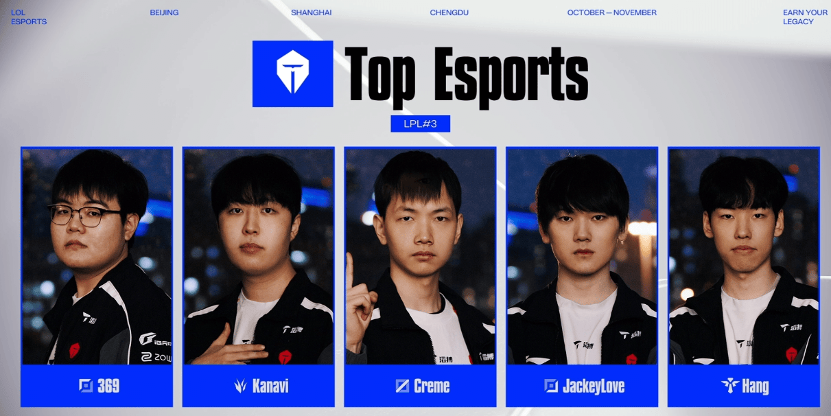 FO然后努 FO然后努