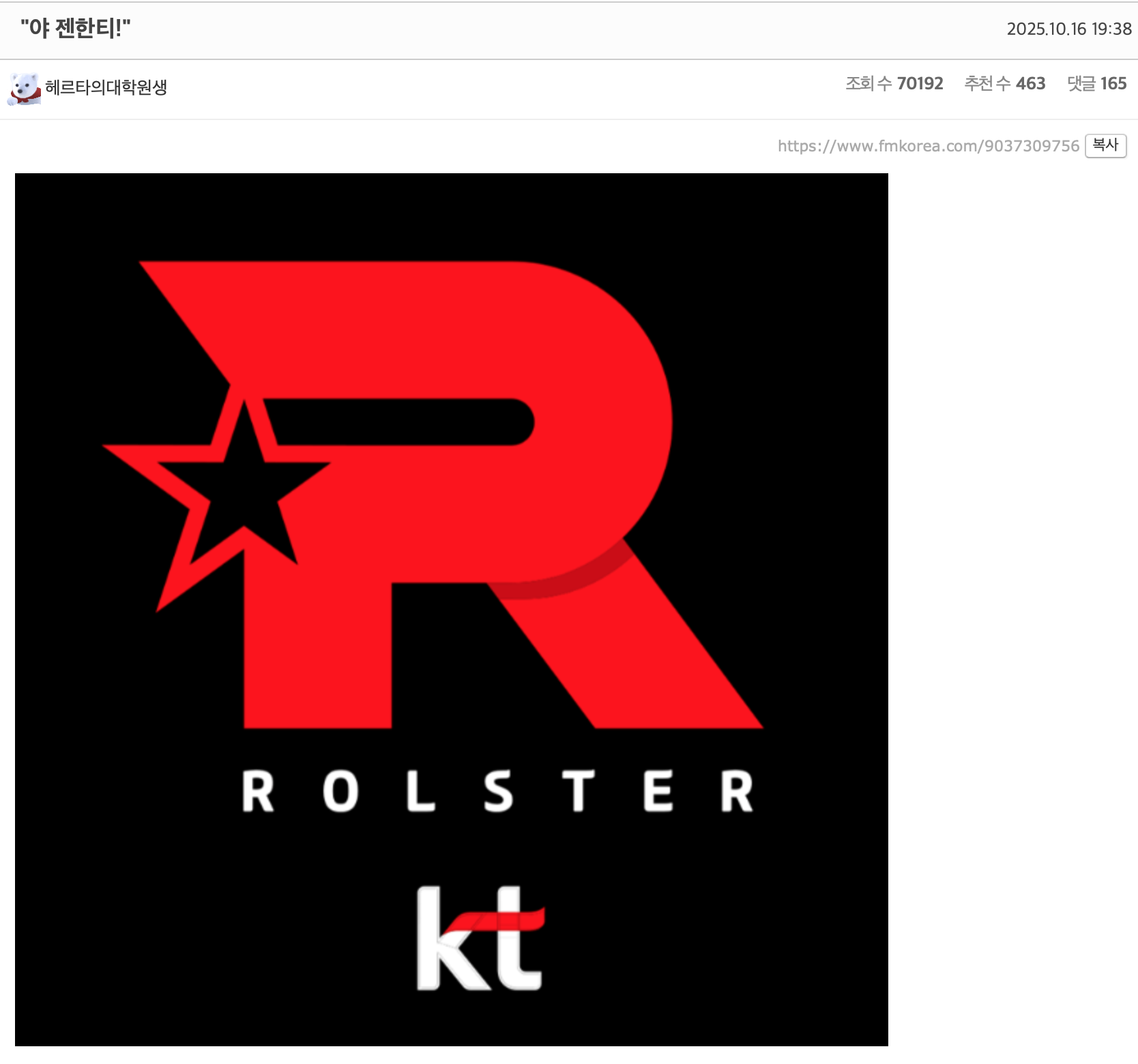 HLE, K的自尊心 HLE, K的自尊心