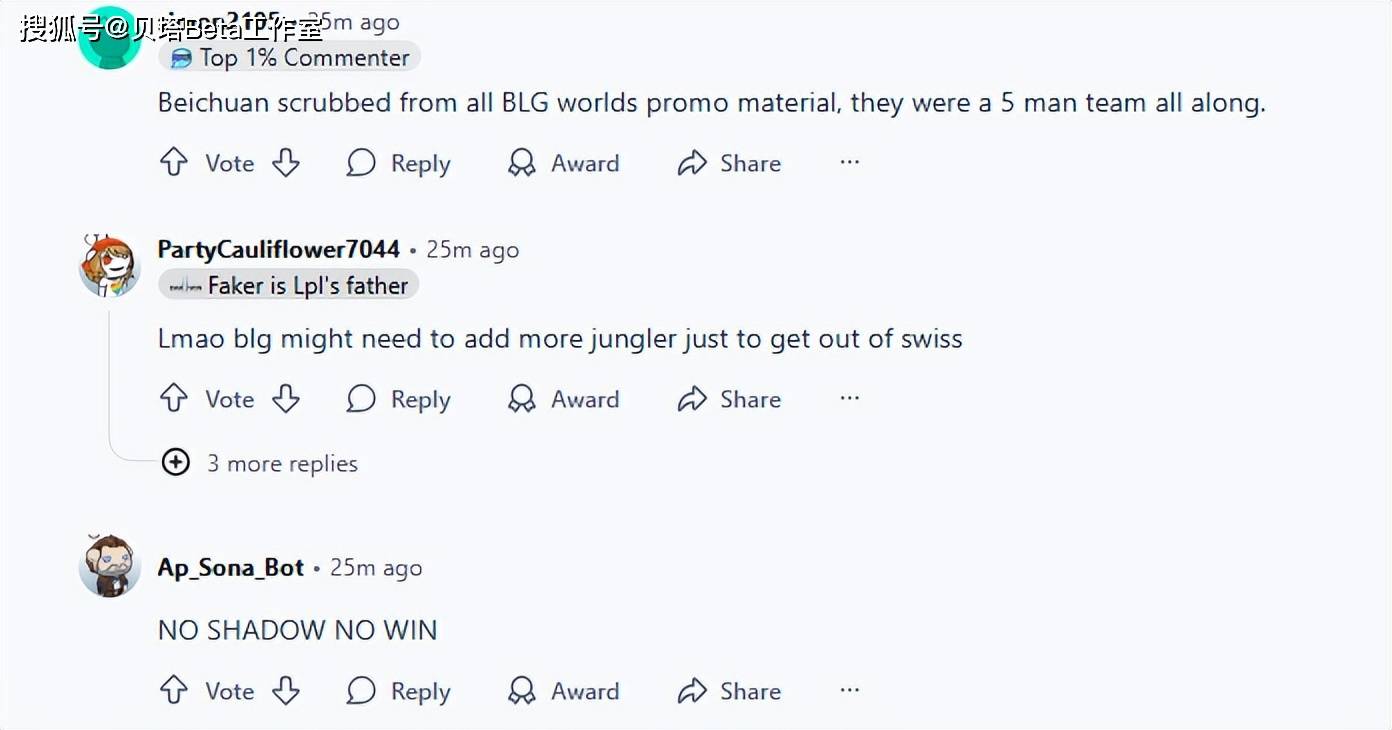 欢看到的, 赛宣传材料, 他们毫无畏 欢看到的, 赛宣传材料, 他们毫无畏